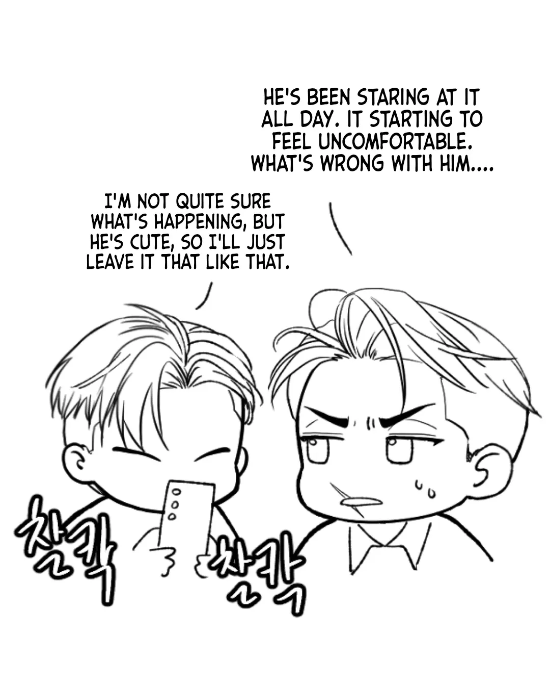 Read You Are So Lovely chapter 16 image 137 on Lezhin