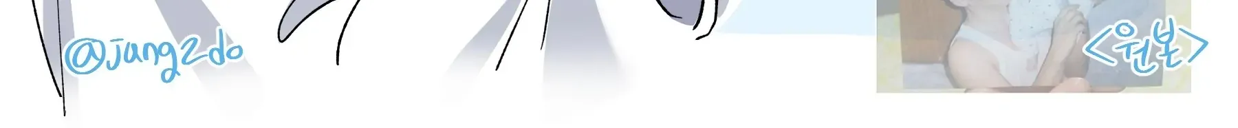 Read You Are So Lovely chapter 16 image 140 on Lezhin