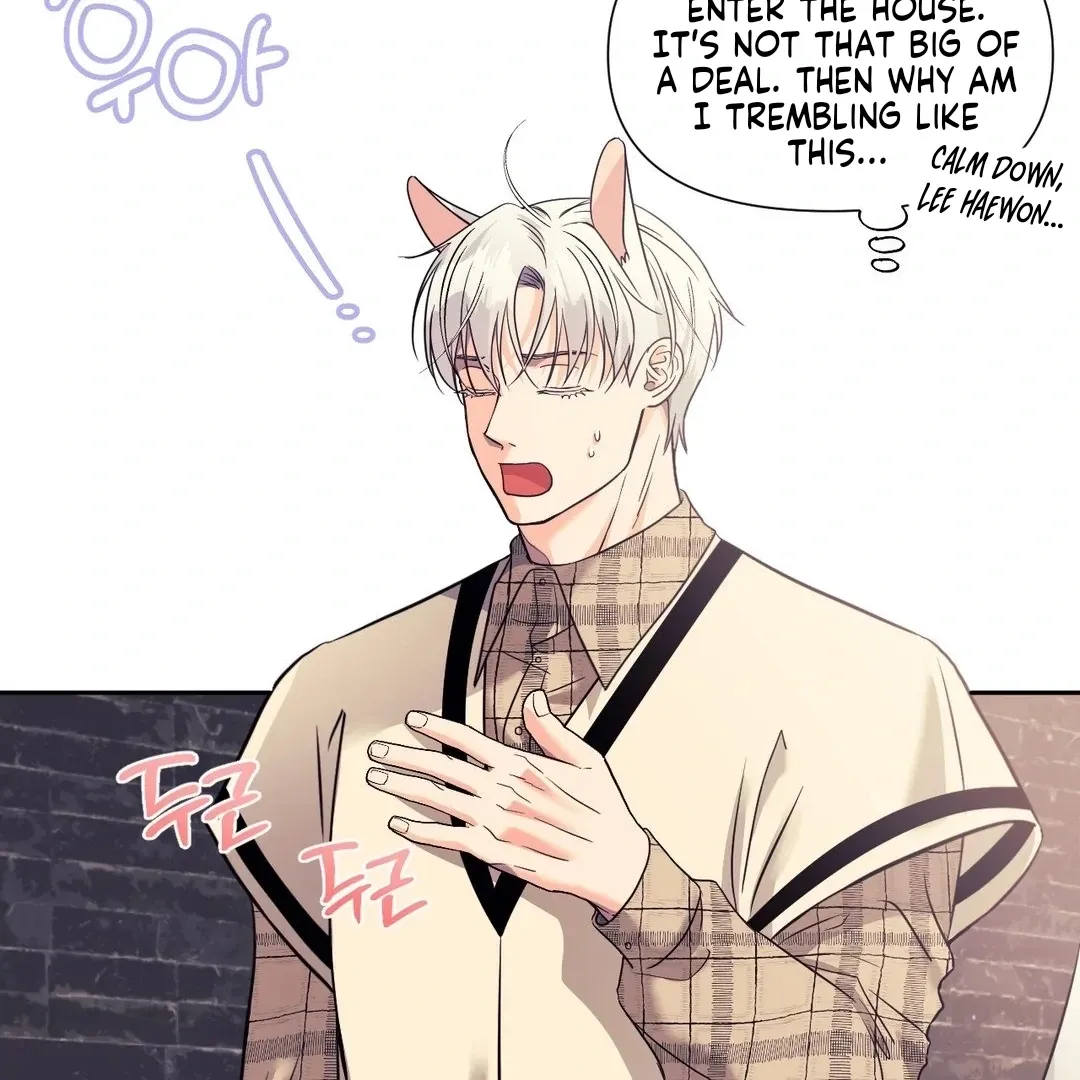 Read You Are So Lovely chapter 16 image 43 on Lezhin
