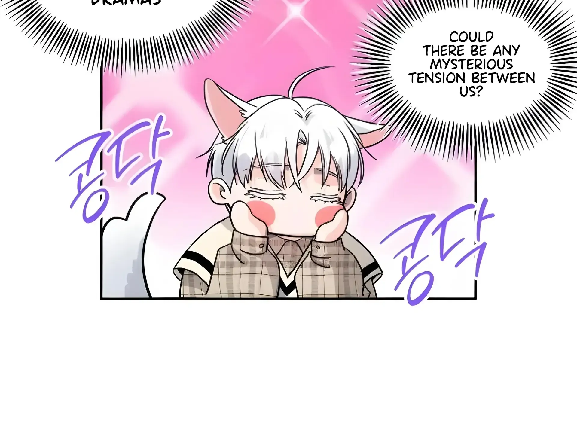 Read You Are So Lovely chapter 16 image 51 on Lezhin