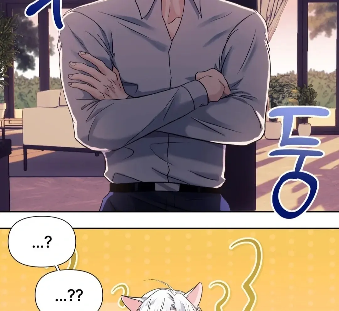 Read You Are So Lovely chapter 16 image 56 on Lezhin