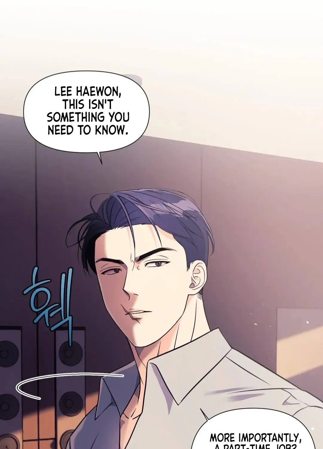 Read You Are So Lovely chapter 16 image 66 on Lezhin