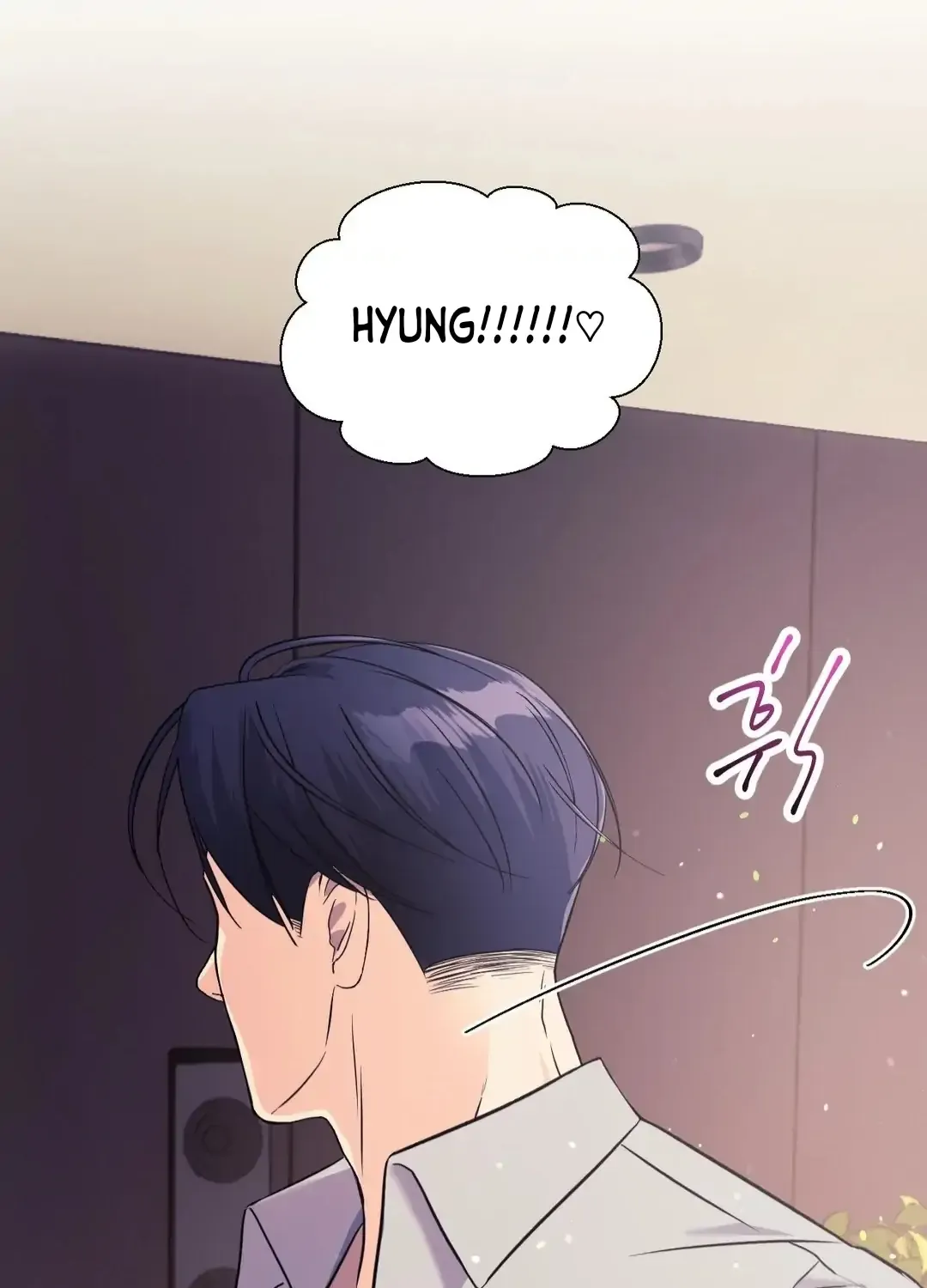 Read You Are So Lovely chapter 16 image 75 on Lezhin