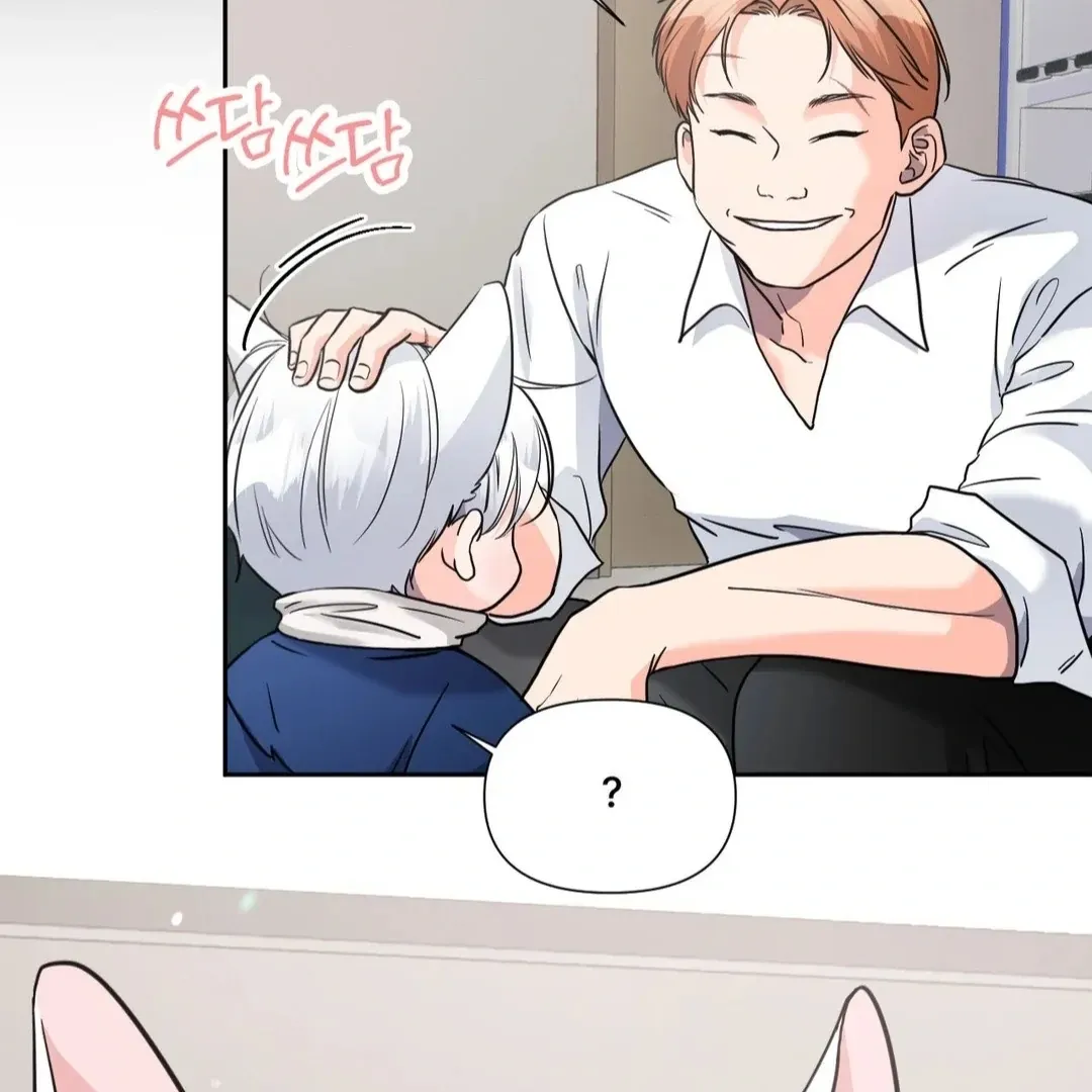 Read You Are So Lovely chapter 16 image 96 on Lezhin