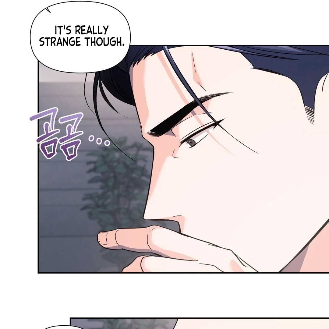 Read You Are So Lovely chapter 17.1 image 102 on Lezhin