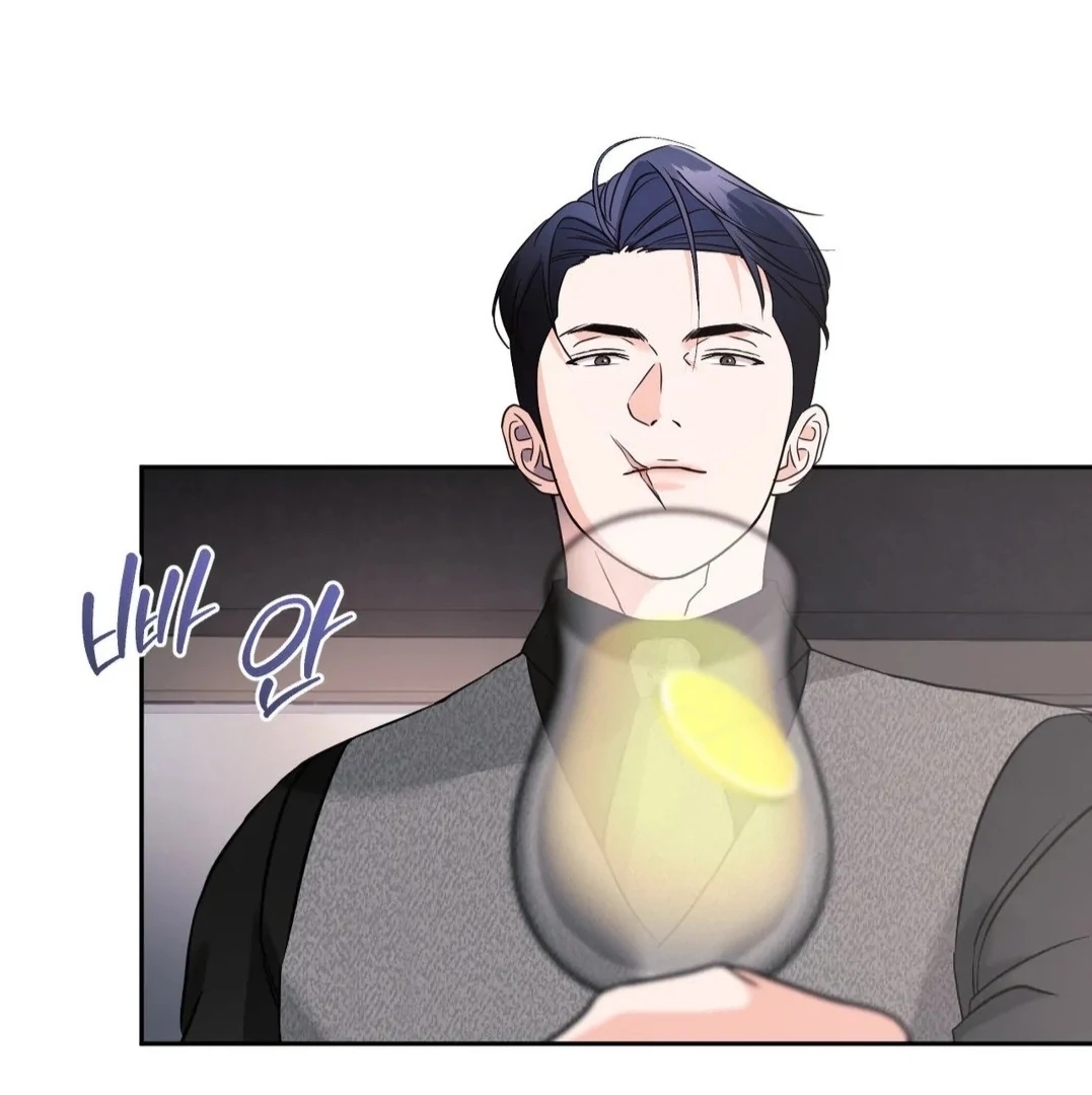 Read You Are So Lovely chapter 17.1 image 115 on Lezhin