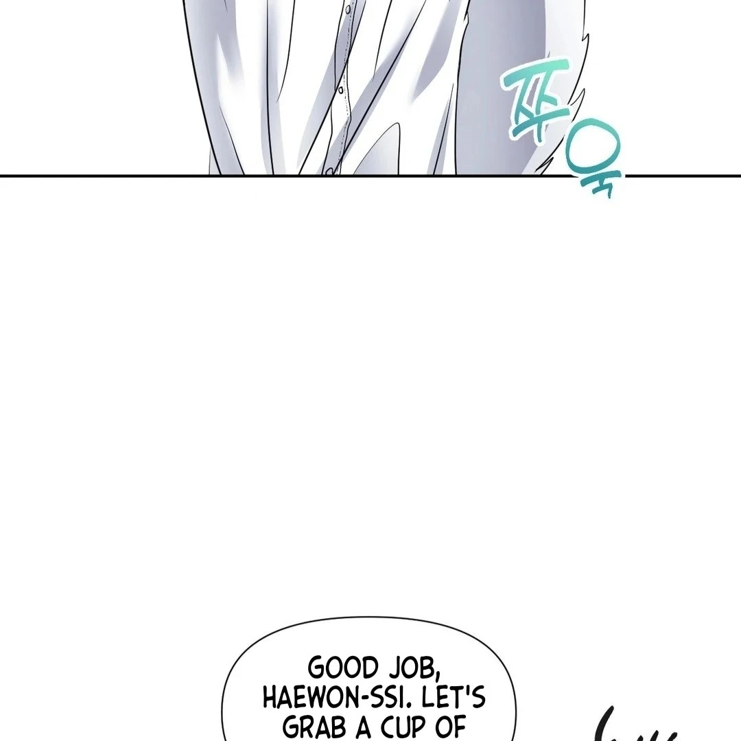 Read You Are So Lovely chapter 17.1 image 20 on Lezhin