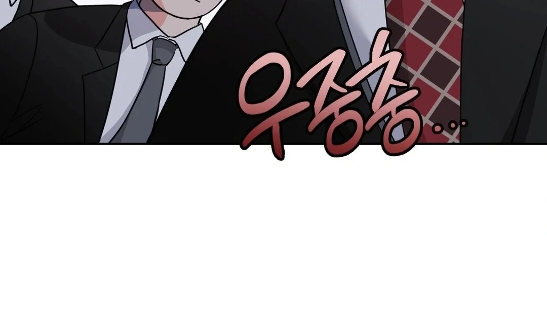 Read You Are So Lovely chapter 17.1 image 37 on Lezhin