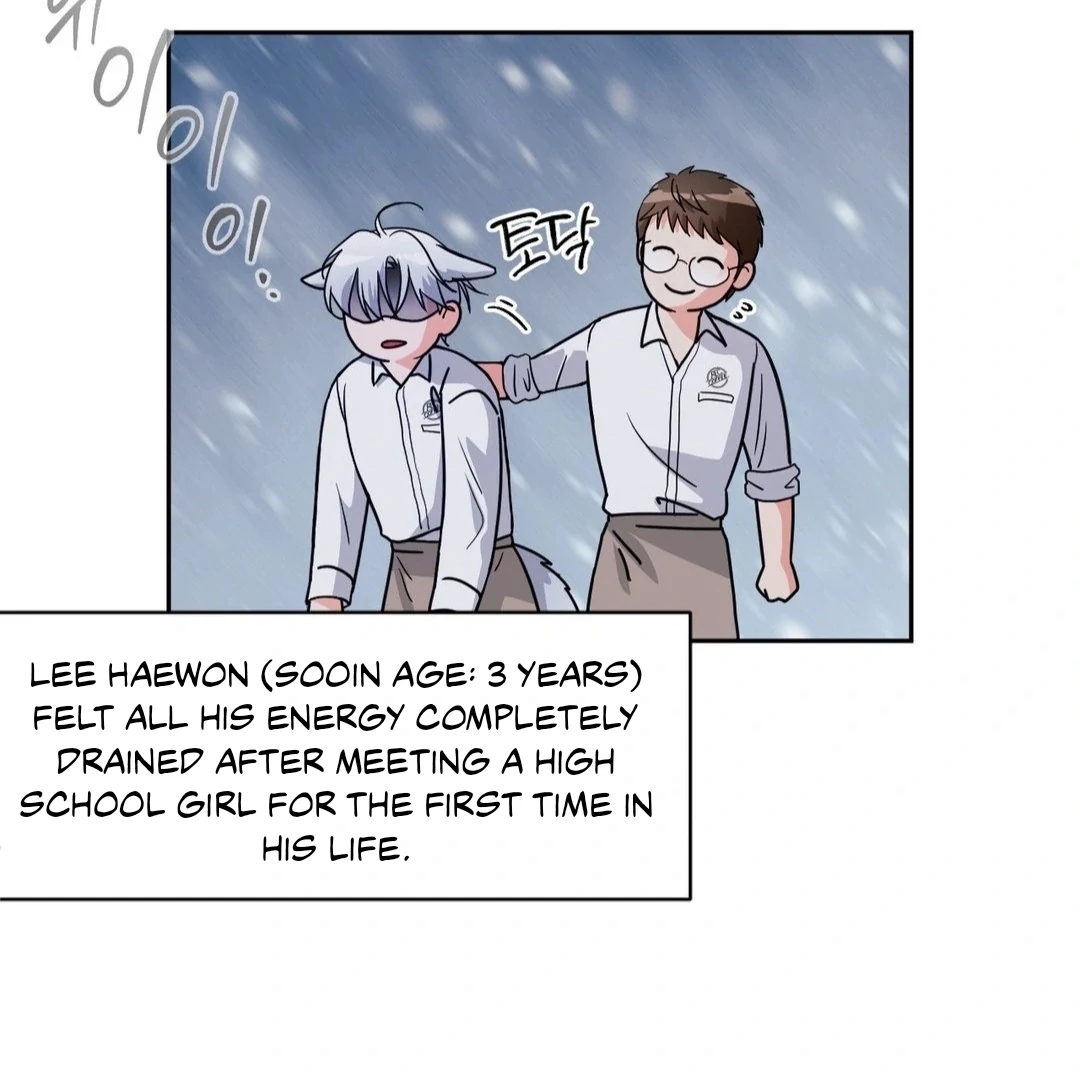 Read You Are So Lovely chapter 17.1 image 63 on Lezhin