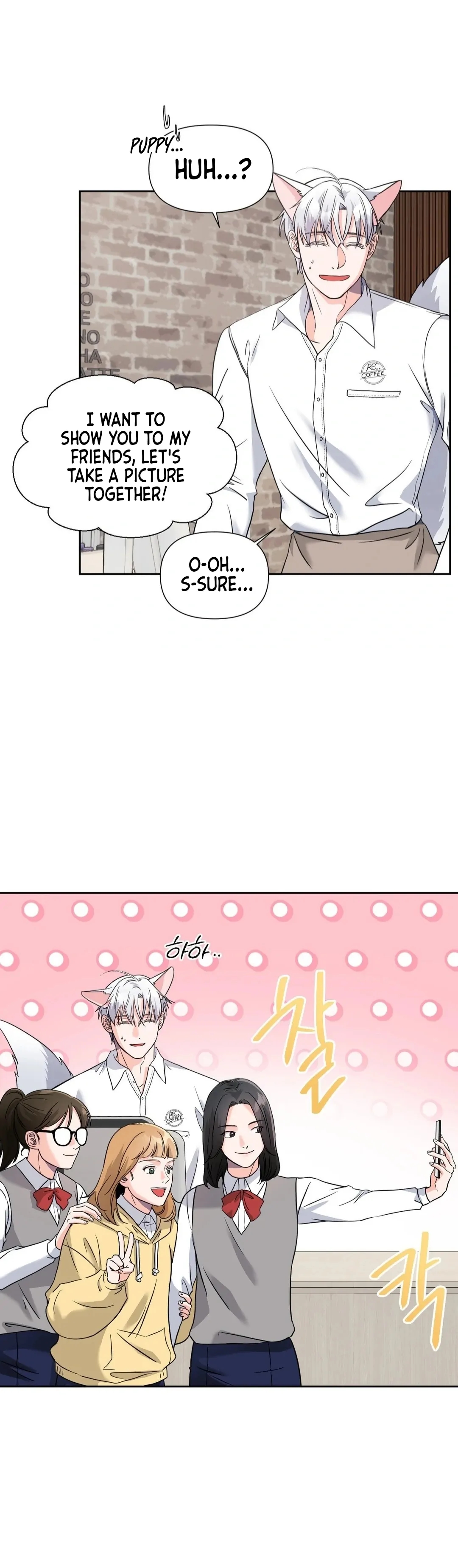 Read You Are So Lovely chapter 17.1 image 68 on Lezhin
