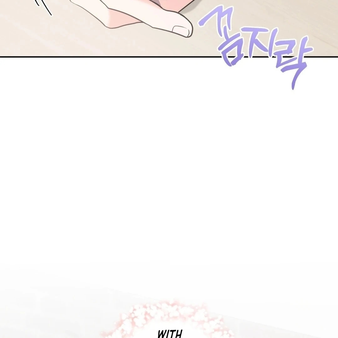 Read You Are So Lovely chapter 17.1 image 77 on Lezhin