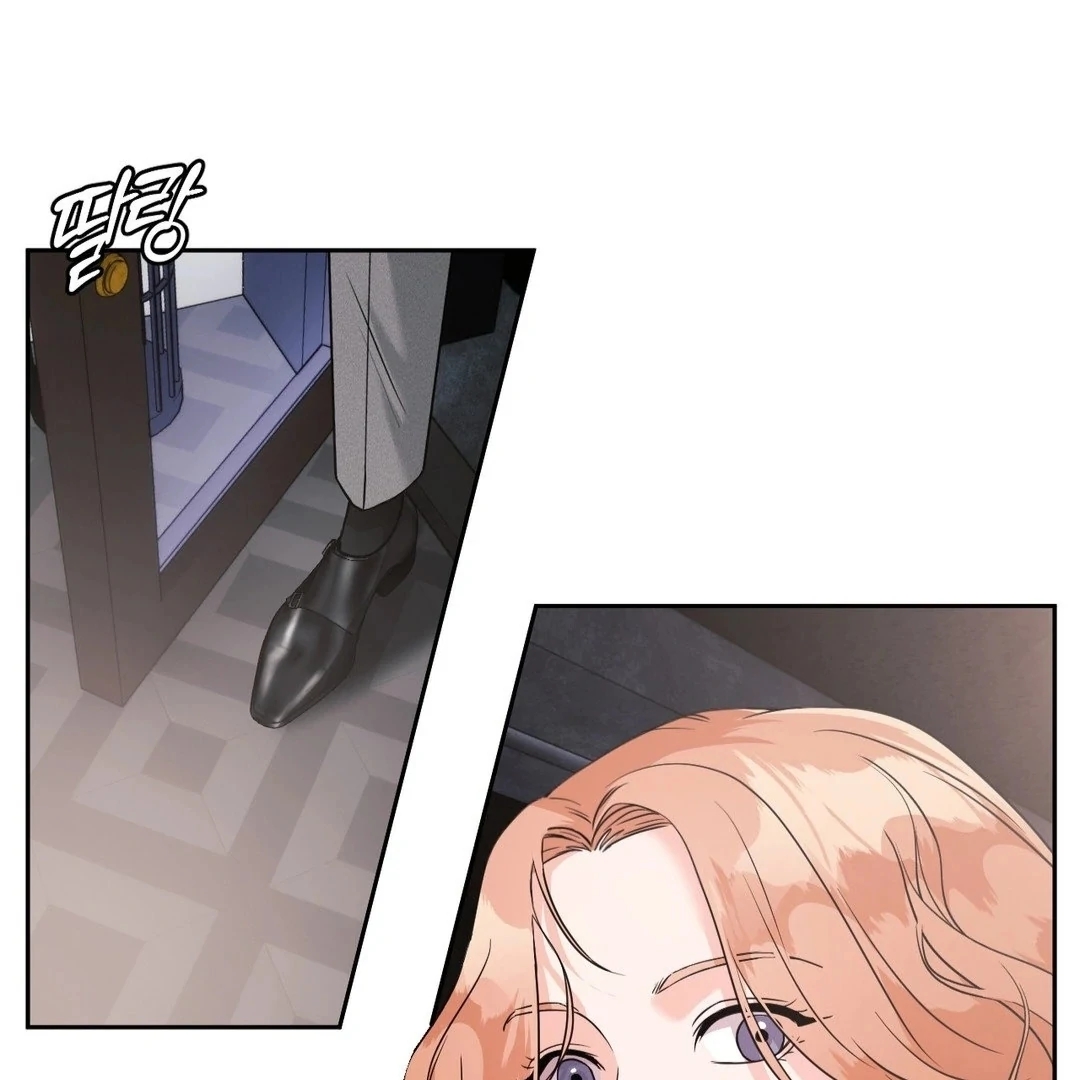 Read You Are So Lovely chapter 17.1 image 86 on Lezhin
