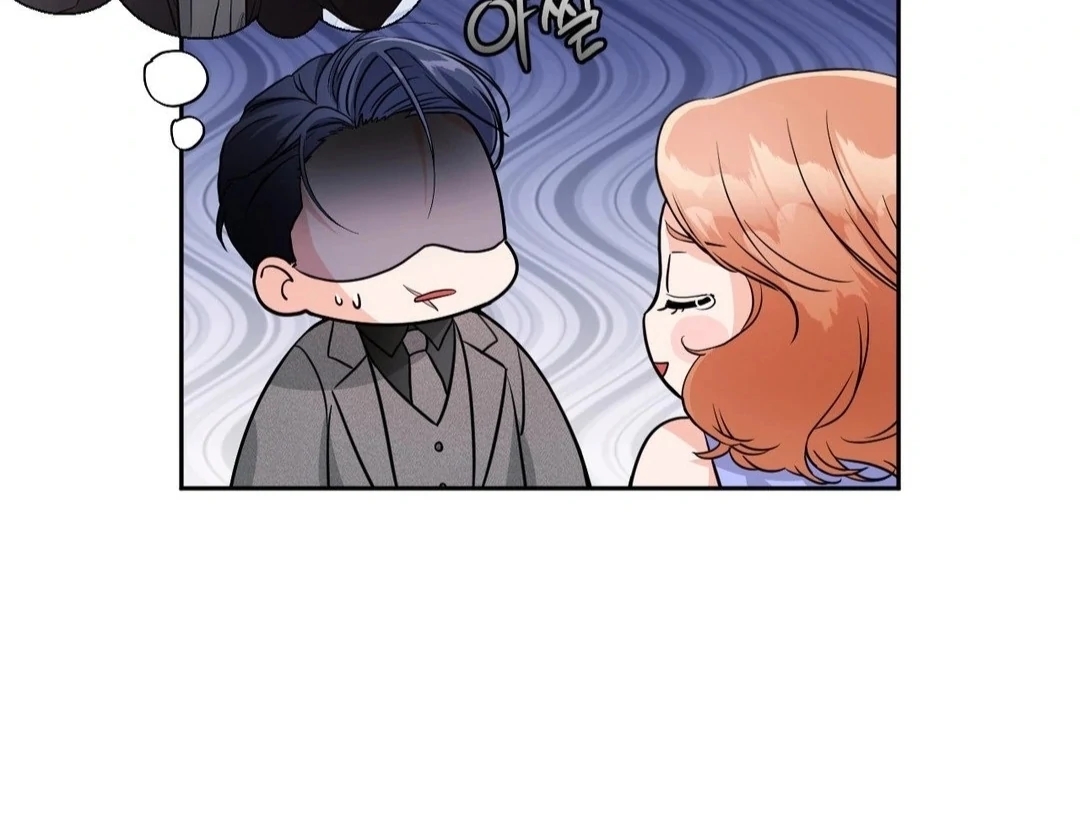 Read You Are So Lovely chapter 17.1 image 92 on Lezhin