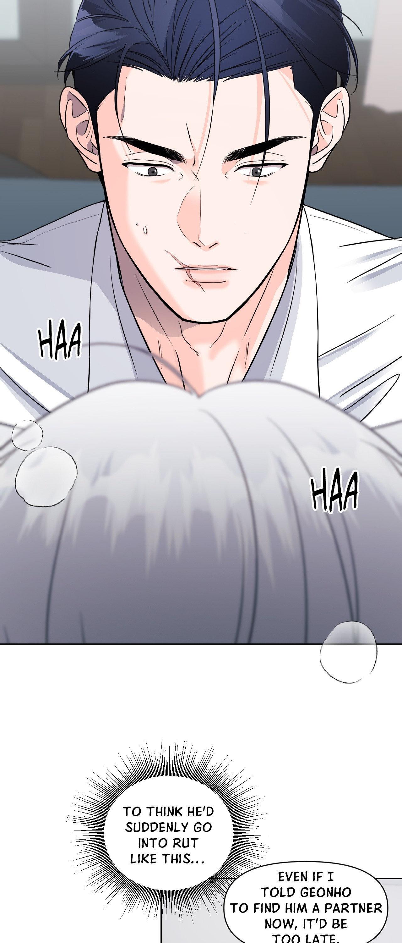 Read You Are So Lovely chapter 17.6 image 8 on Lezhin
