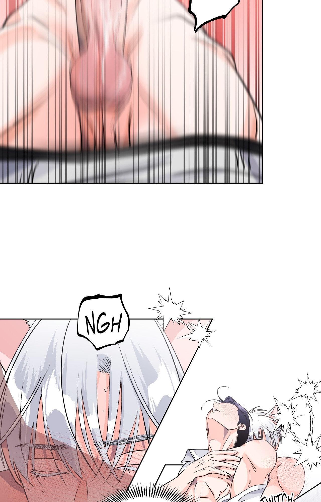 Read You Are So Lovely chapter 17.7 image 24 on Lezhin