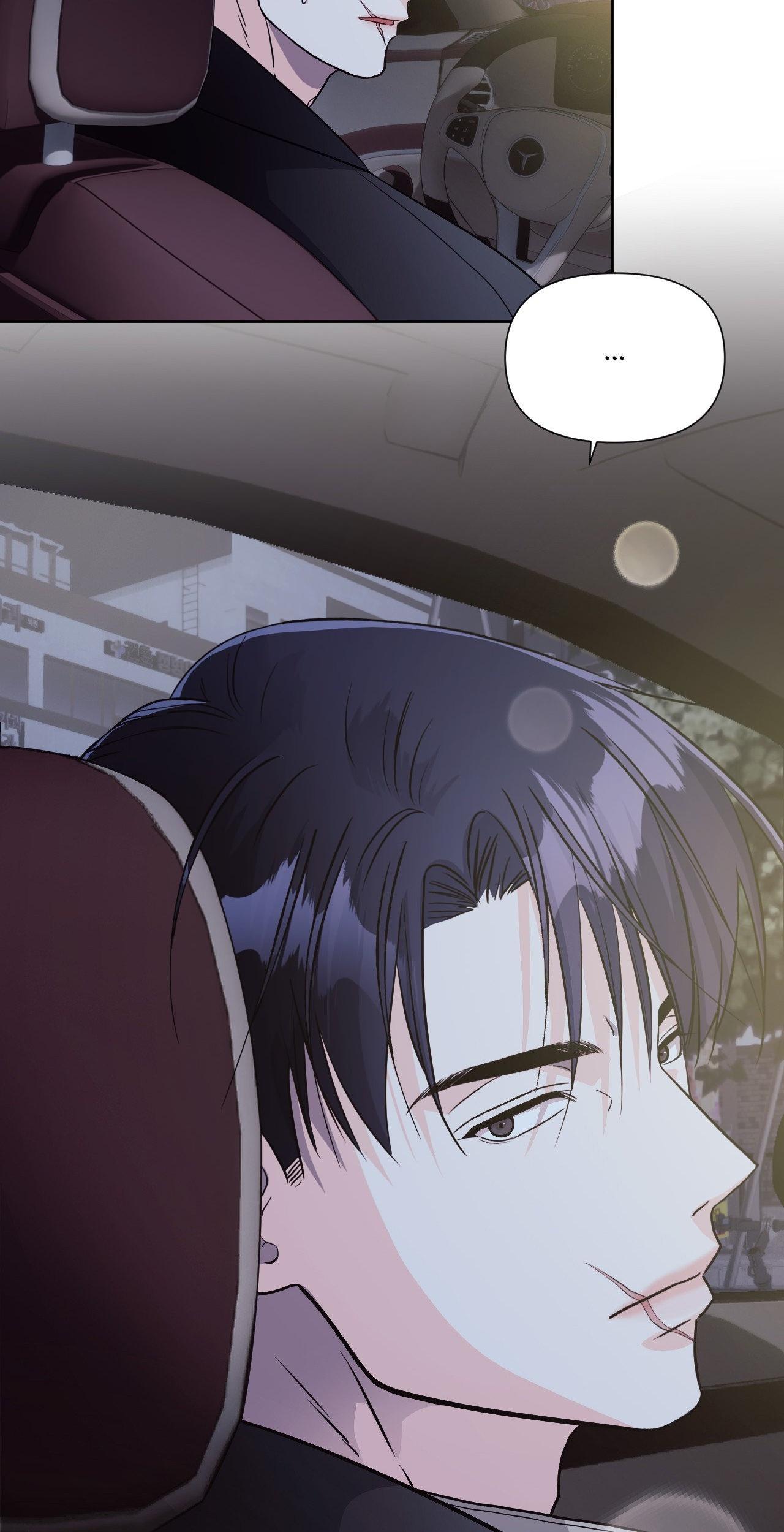 Read You Are So Lovely chapter 17.8 image 60 on Lezhin
