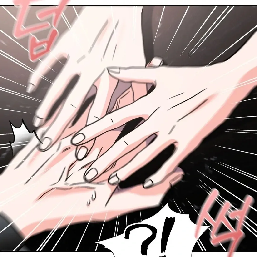 Read You Are So Lovely chapter 17 image 117 on Lezhin