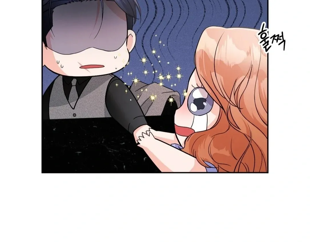 Read You Are So Lovely chapter 17 image 119 on Lezhin