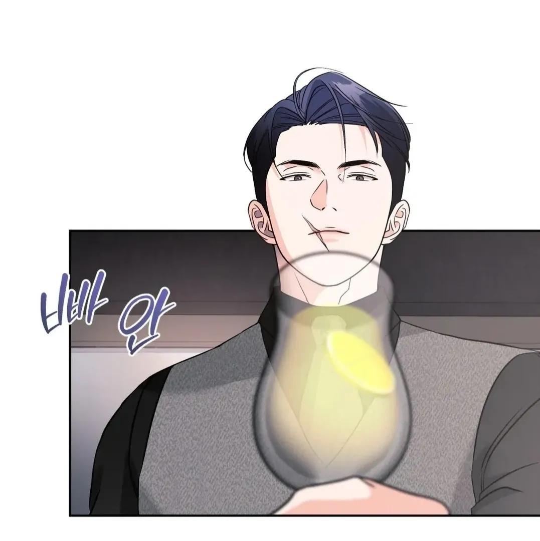 Read You Are So Lovely chapter 17 image 125 on Lezhin