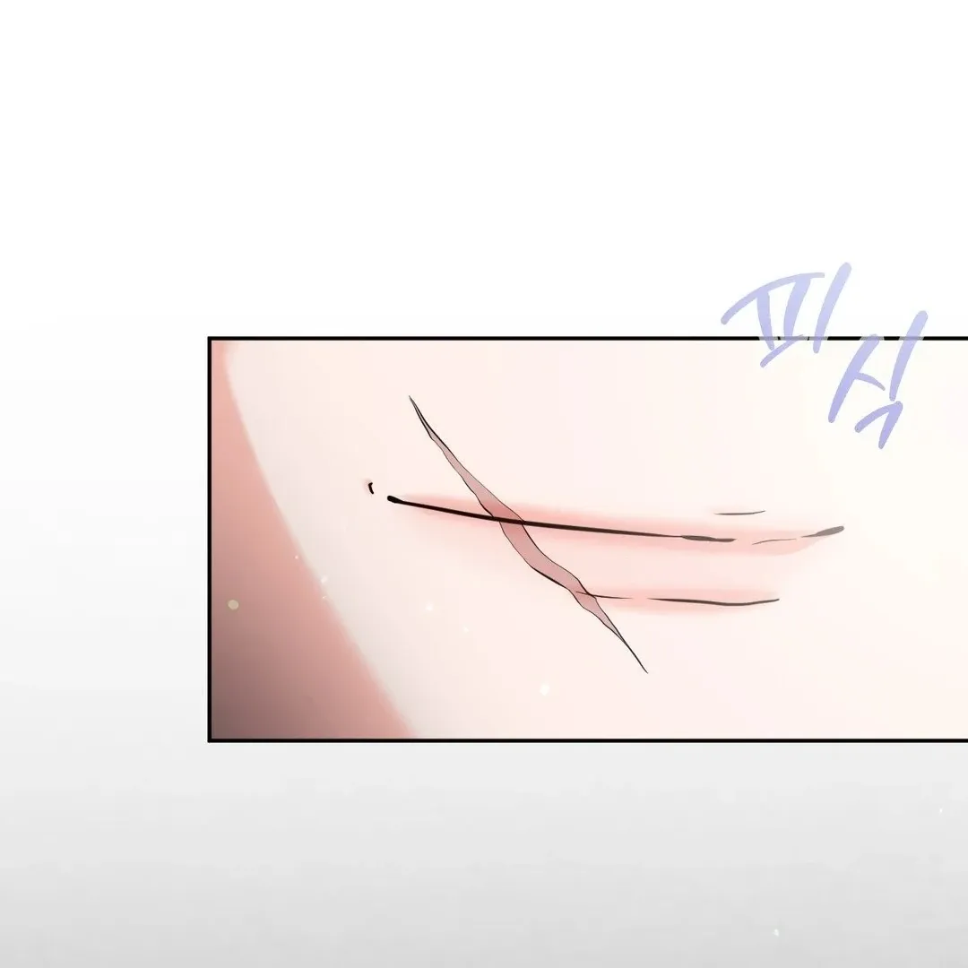 Read You Are So Lovely chapter 17 image 128 on Lezhin