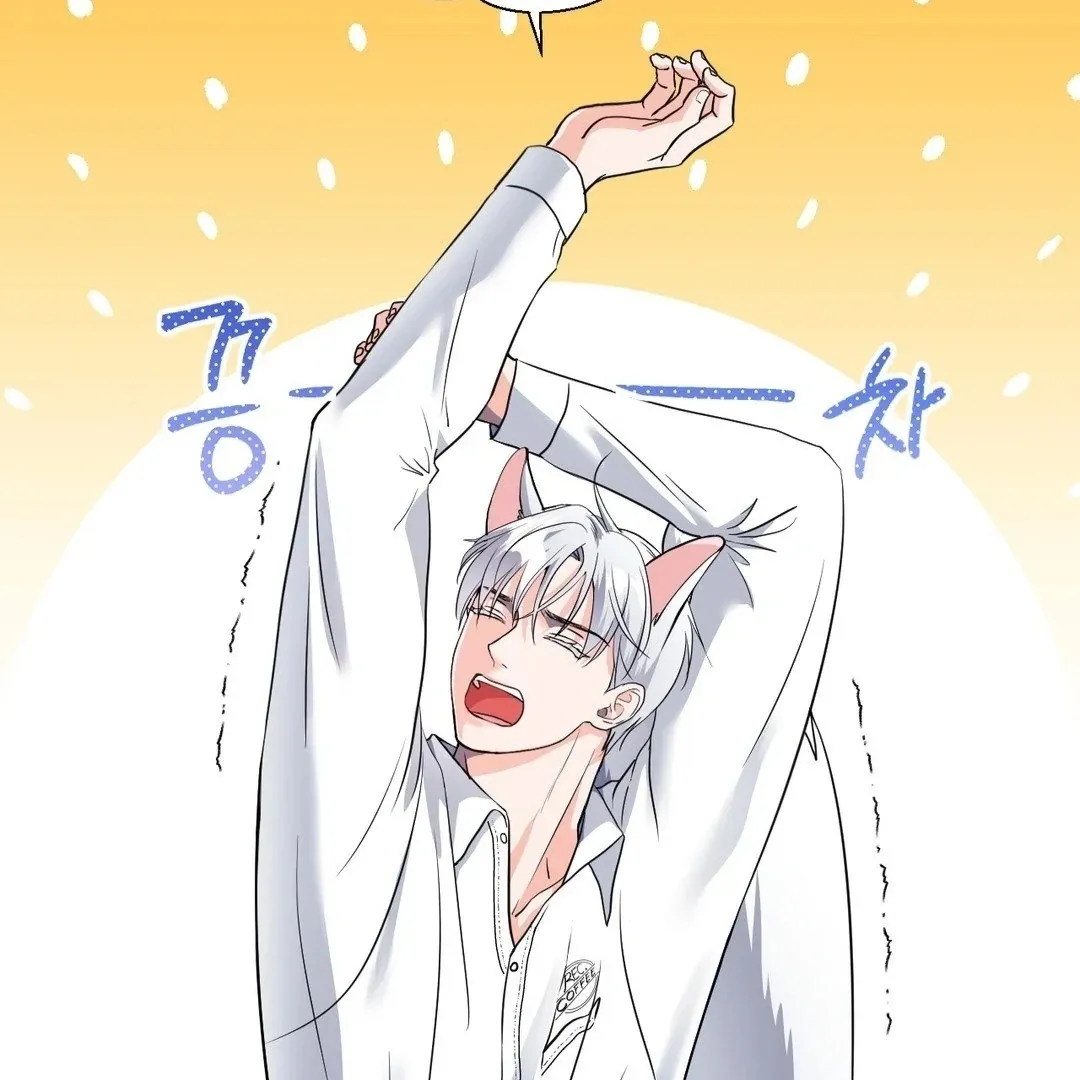 Read You Are So Lovely chapter 17 image 20 on Lezhin