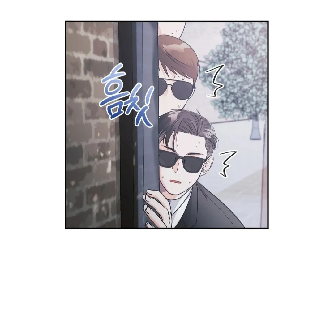 Read You Are So Lovely chapter 17 image 28 on Lezhin