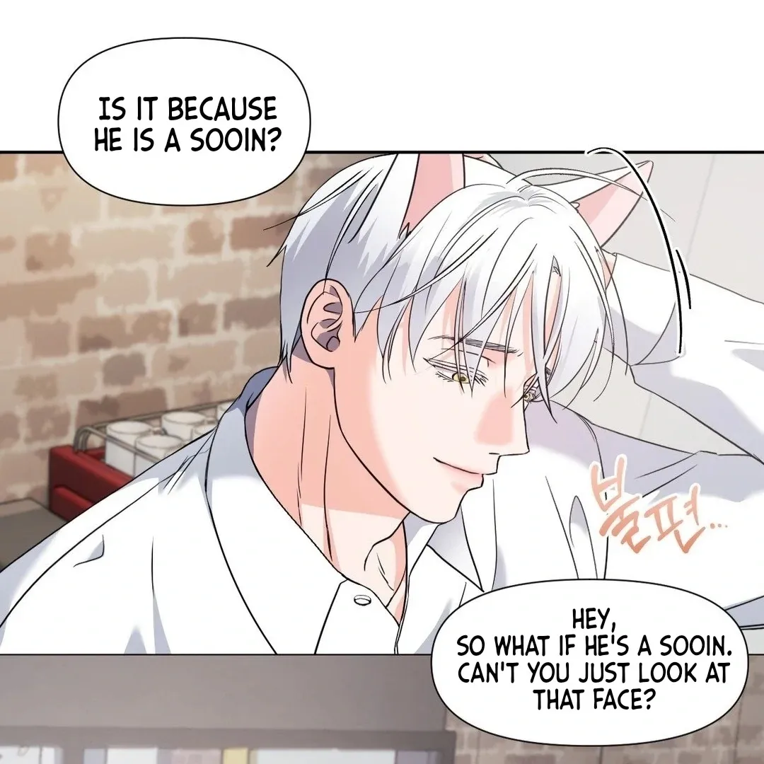 Read You Are So Lovely chapter 17 image 58 on Lezhin