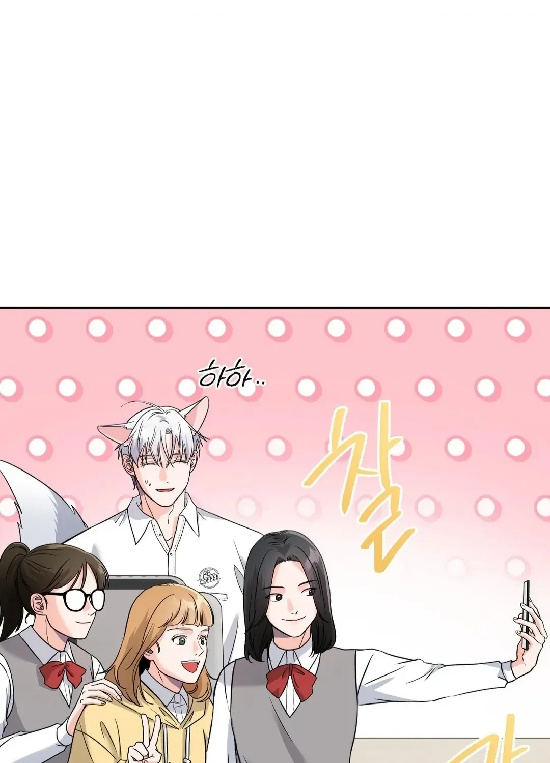 Read You Are So Lovely chapter 17 image 72 on Lezhin