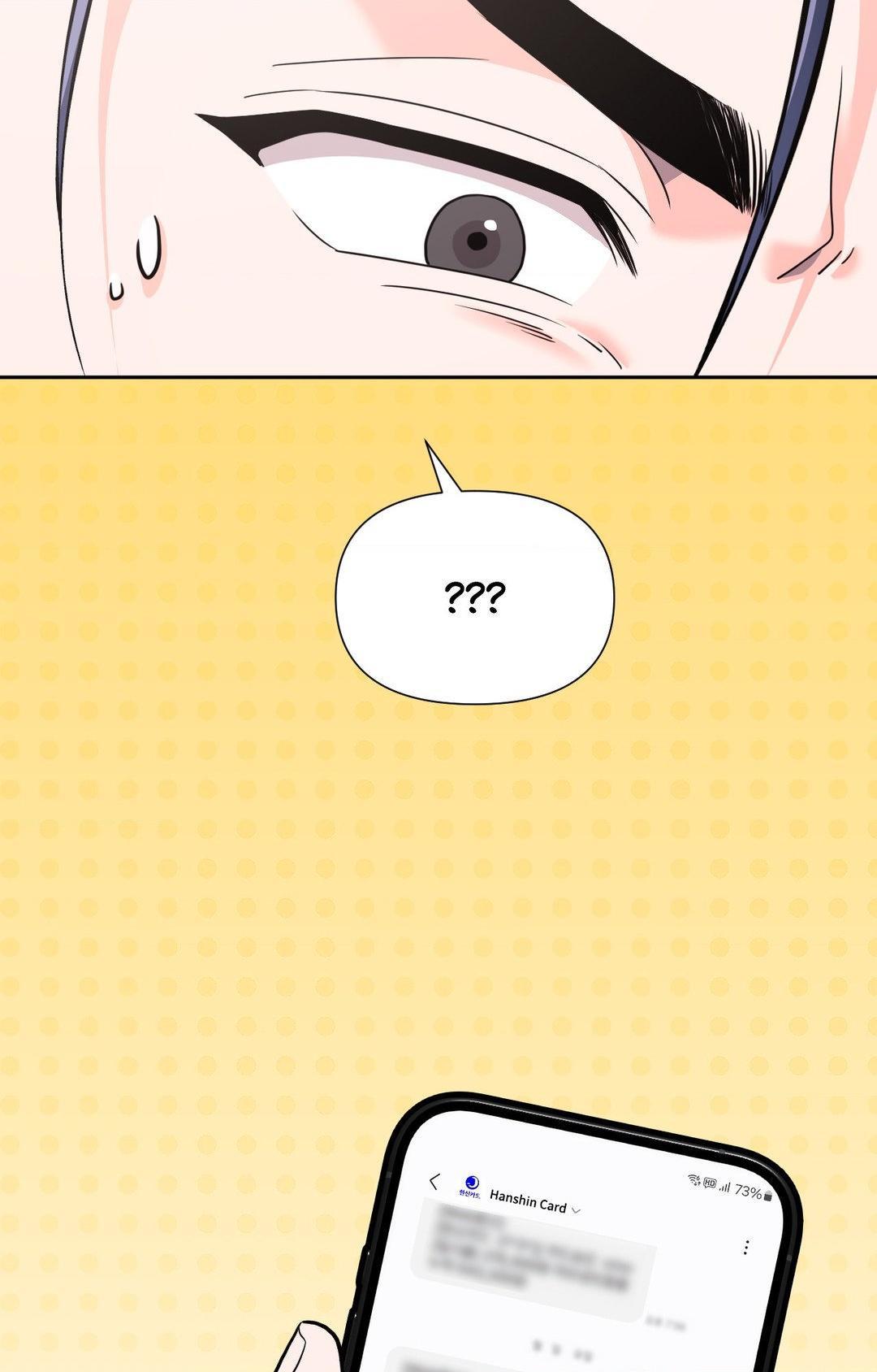 Read You Are So Lovely chapter 18.4 image 6 on Lezhin