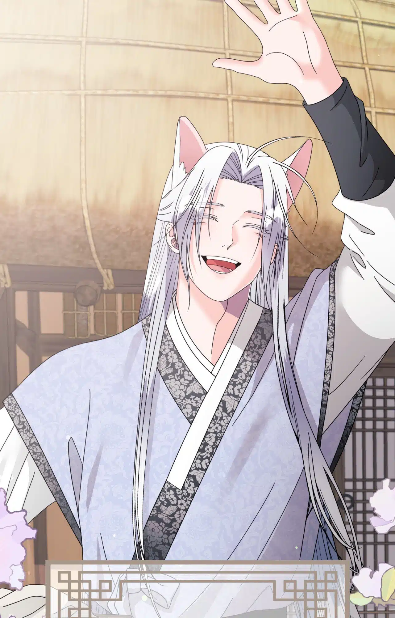 Read You Are So Lovely chapter 2.3 image 127 on Lezhin
