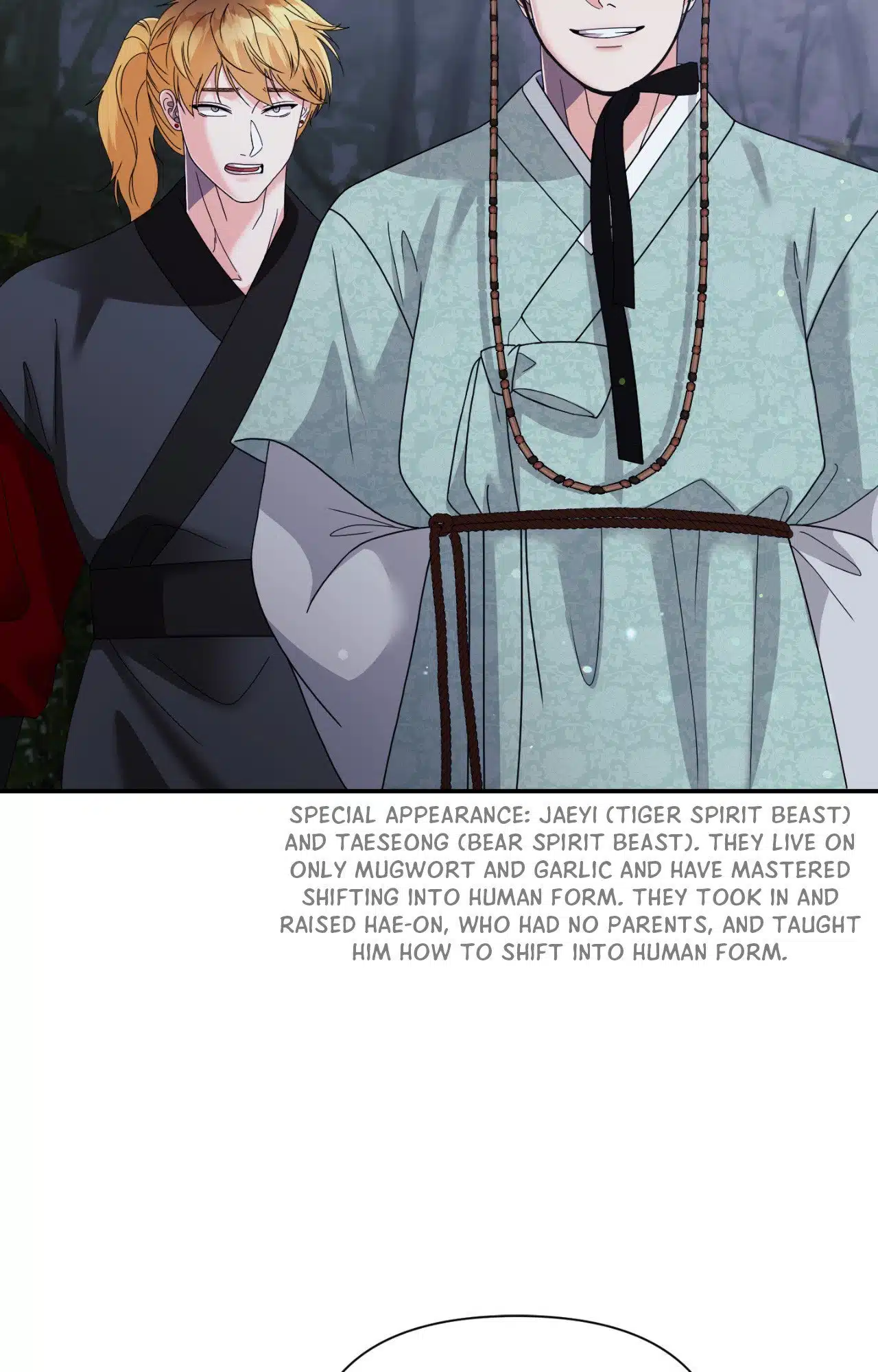Read You Are So Lovely chapter 2.3 image 56 on Lezhin
