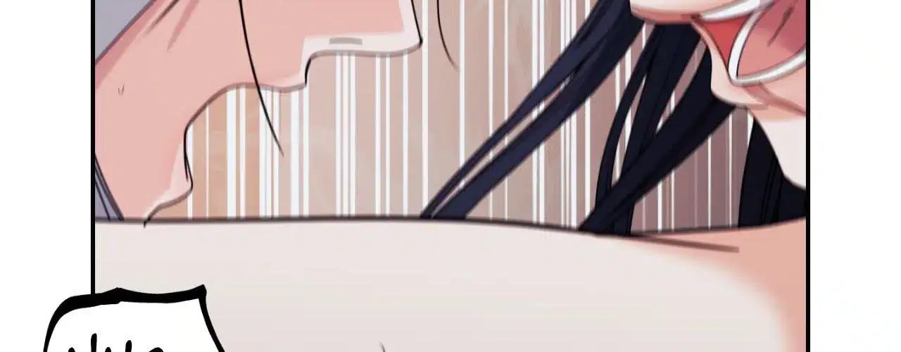 Read You Are So Lovely chapter 2.4 image 232 on Lezhin
