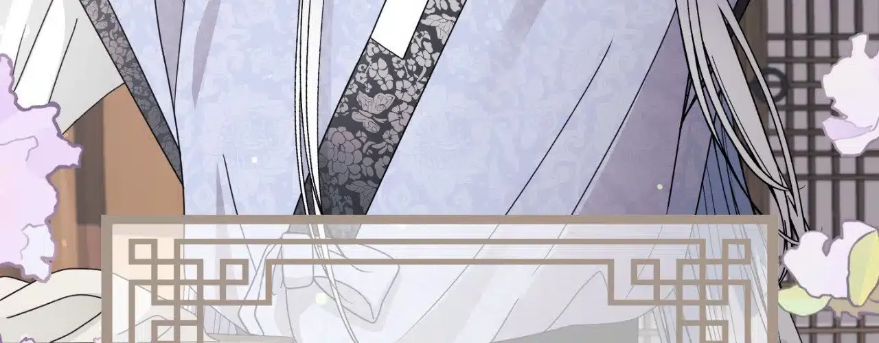 Read You Are So Lovely chapter 2.4 image 247 on Lezhin