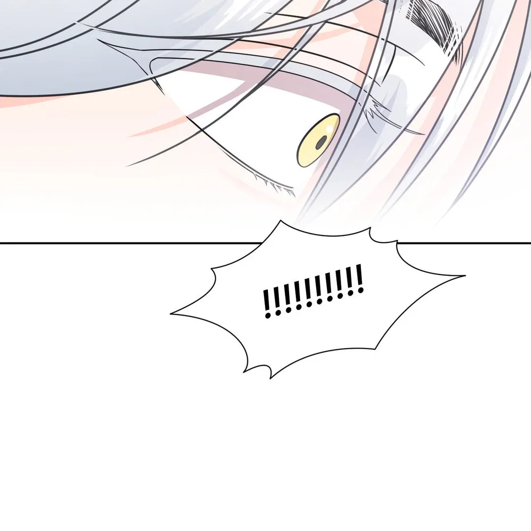 Read You Are So Lovely chapter 2 image 108 on Lezhin