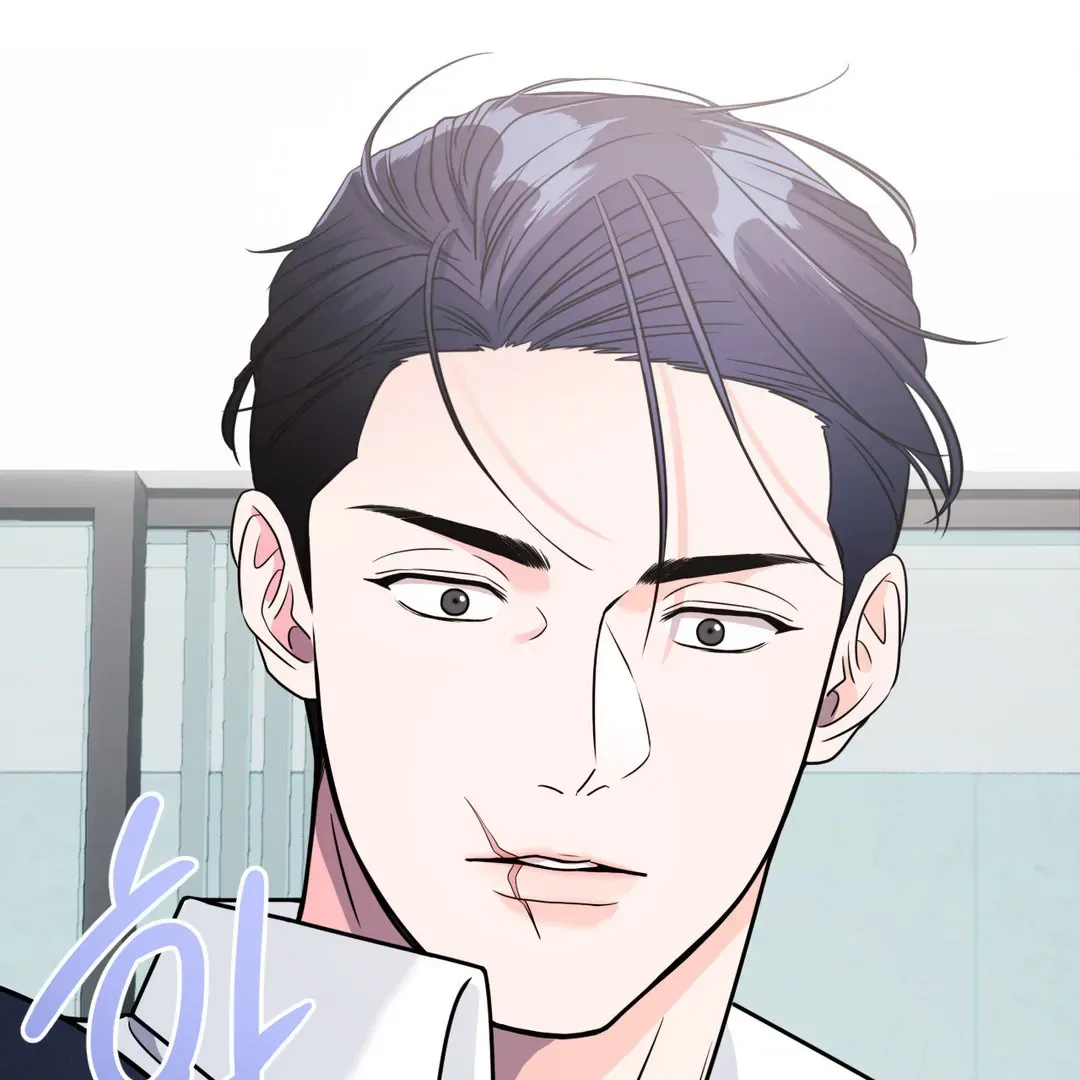 Read You Are So Lovely chapter 2 image 109 on Lezhin