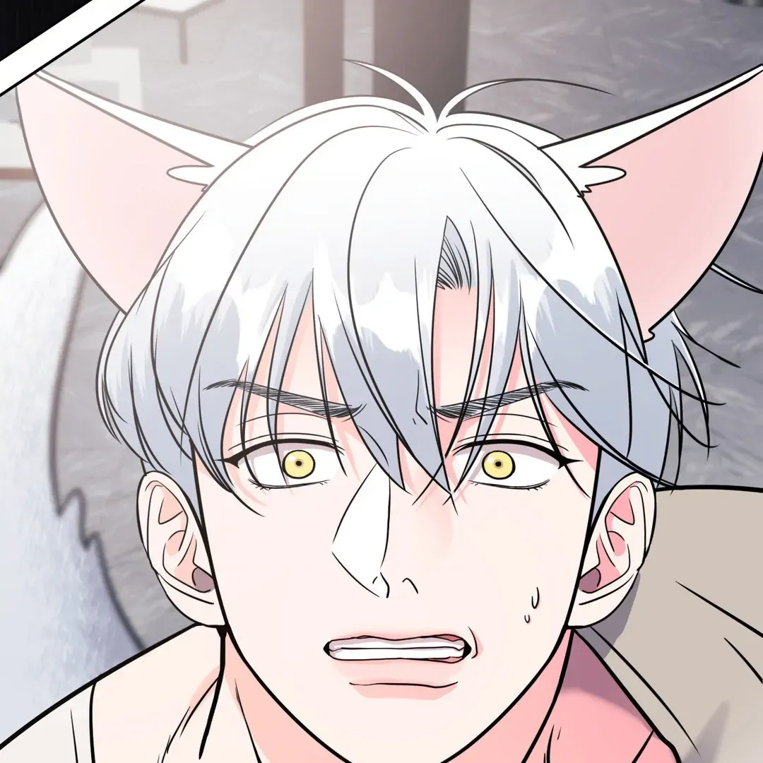 Read You Are So Lovely chapter 2 image 111 on Lezhin