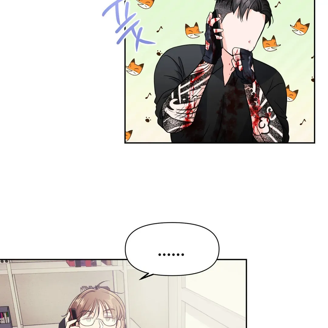 Read You Are So Lovely chapter 2 image 54 on Lezhin