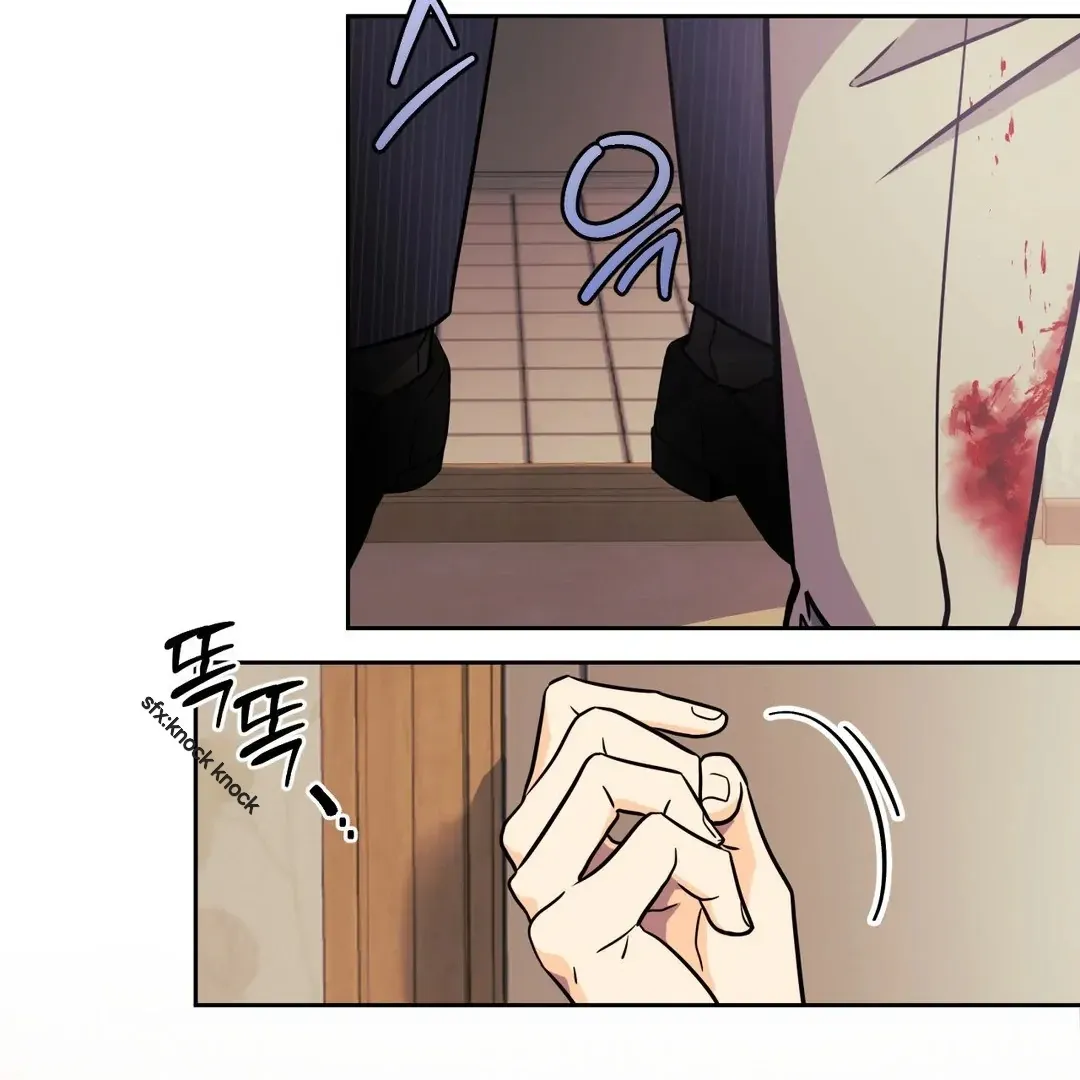Read You Are So Lovely chapter 2 image 71 on Lezhin