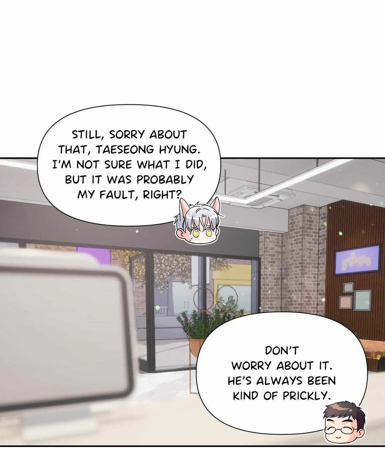 Read You Are So Lovely chapter 21 image 163 on Lezhin