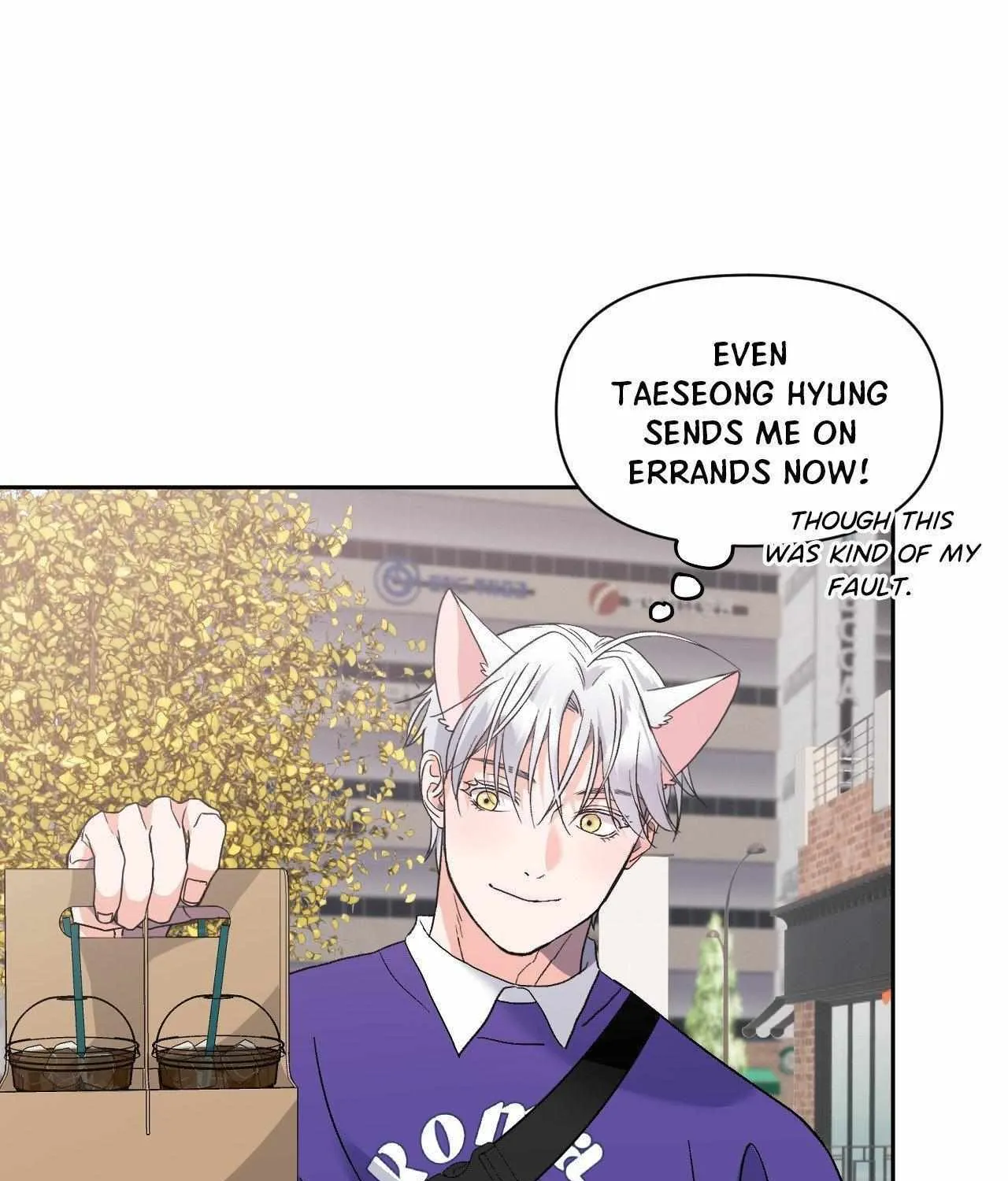 Read You Are So Lovely chapter 22 image 79 on Lezhin