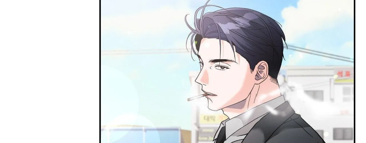 Read You Are So Lovely chapter 24 image 104 on Lezhin
