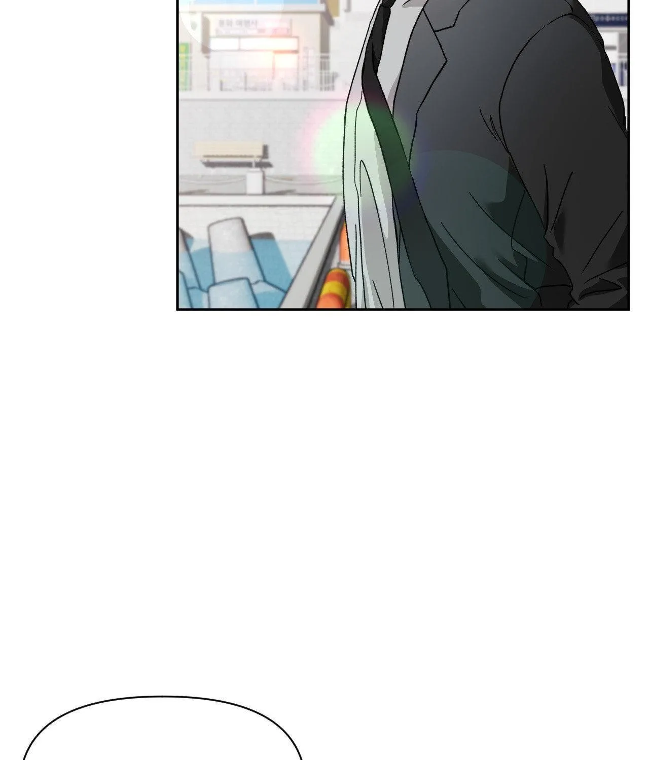 Read You Are So Lovely chapter 24 image 105 on Lezhin