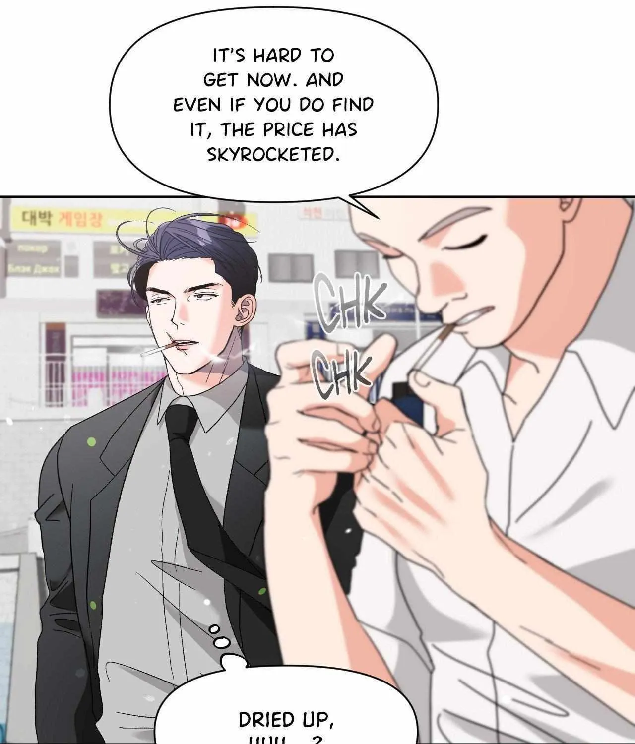 Read You Are So Lovely chapter 24 image 111 on Lezhin