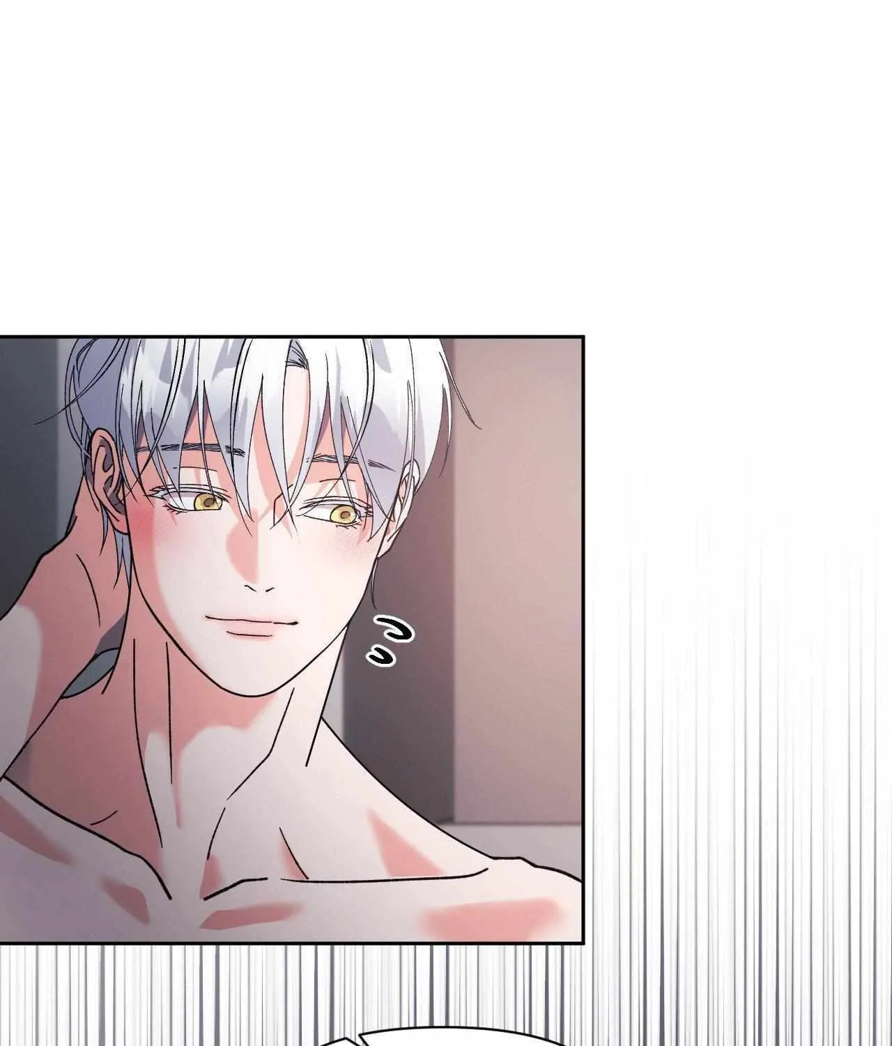 Read You Are So Lovely chapter 27 image 16 on Lezhin