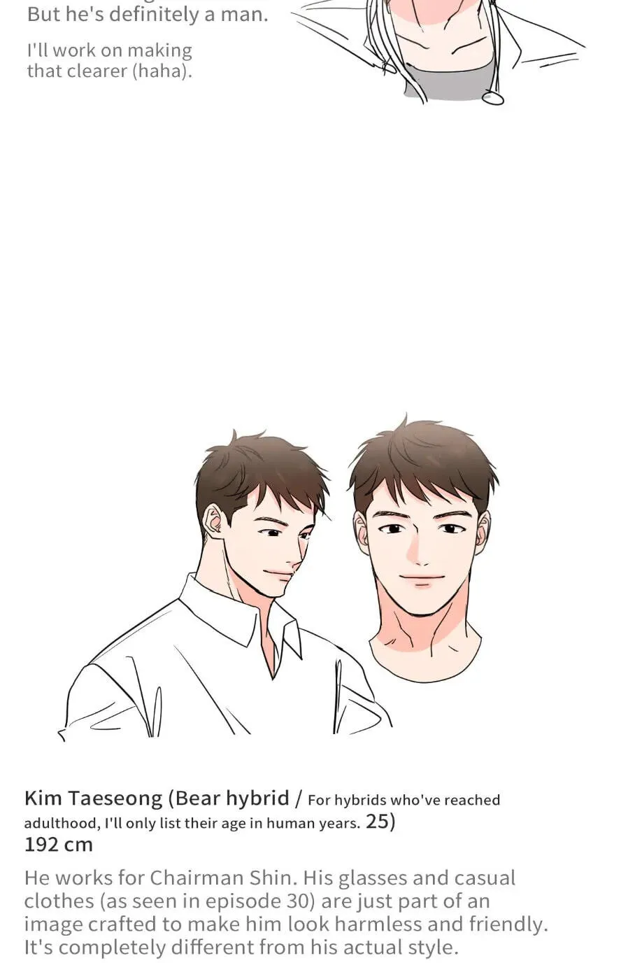 Read You Are So Lovely chapter 30.1 image 35 on Lezhin