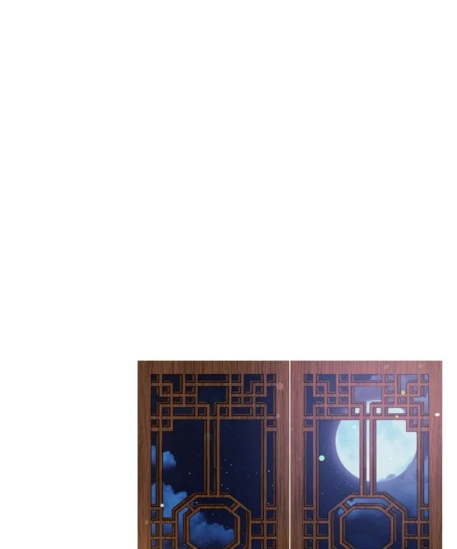 Read You Are So Lovely chapter 30.2 image 47 on Lezhin