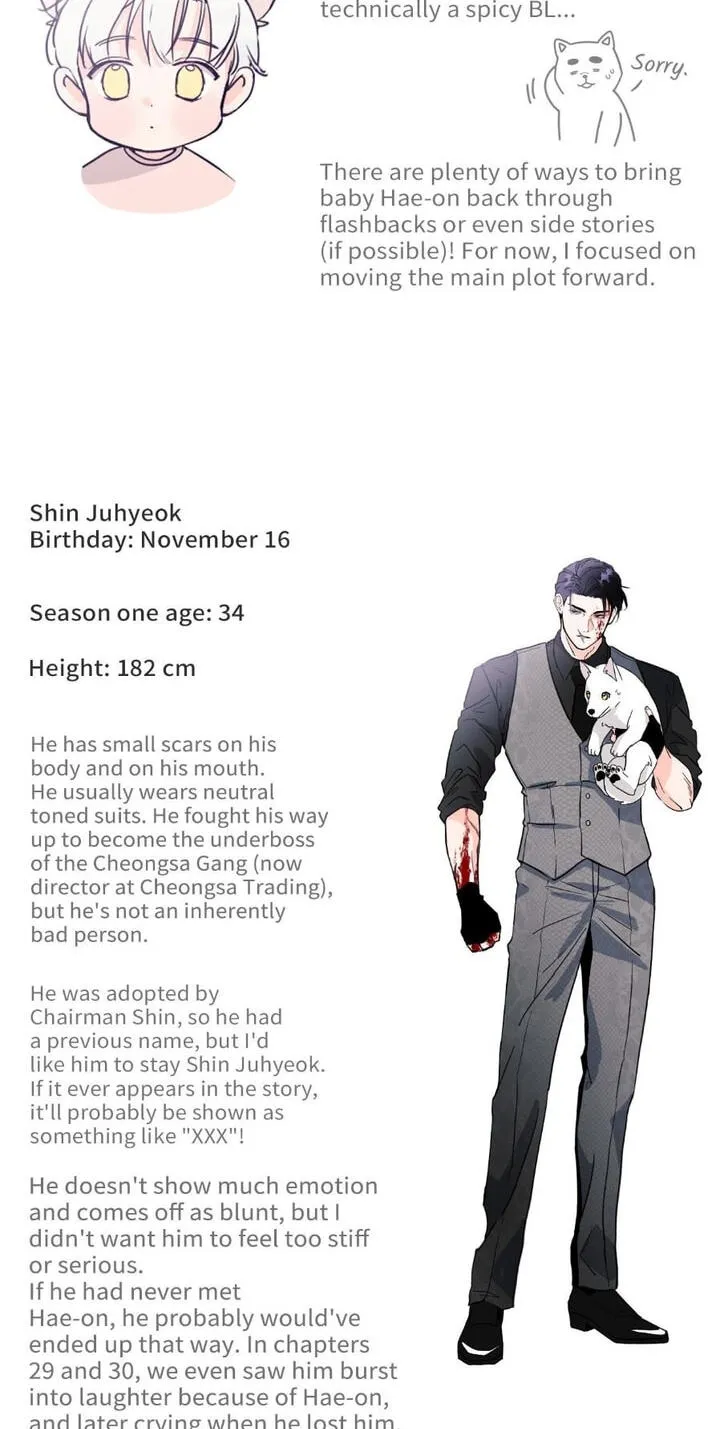 Read You Are So Lovely chapter 30.5 image 25 on Lezhin