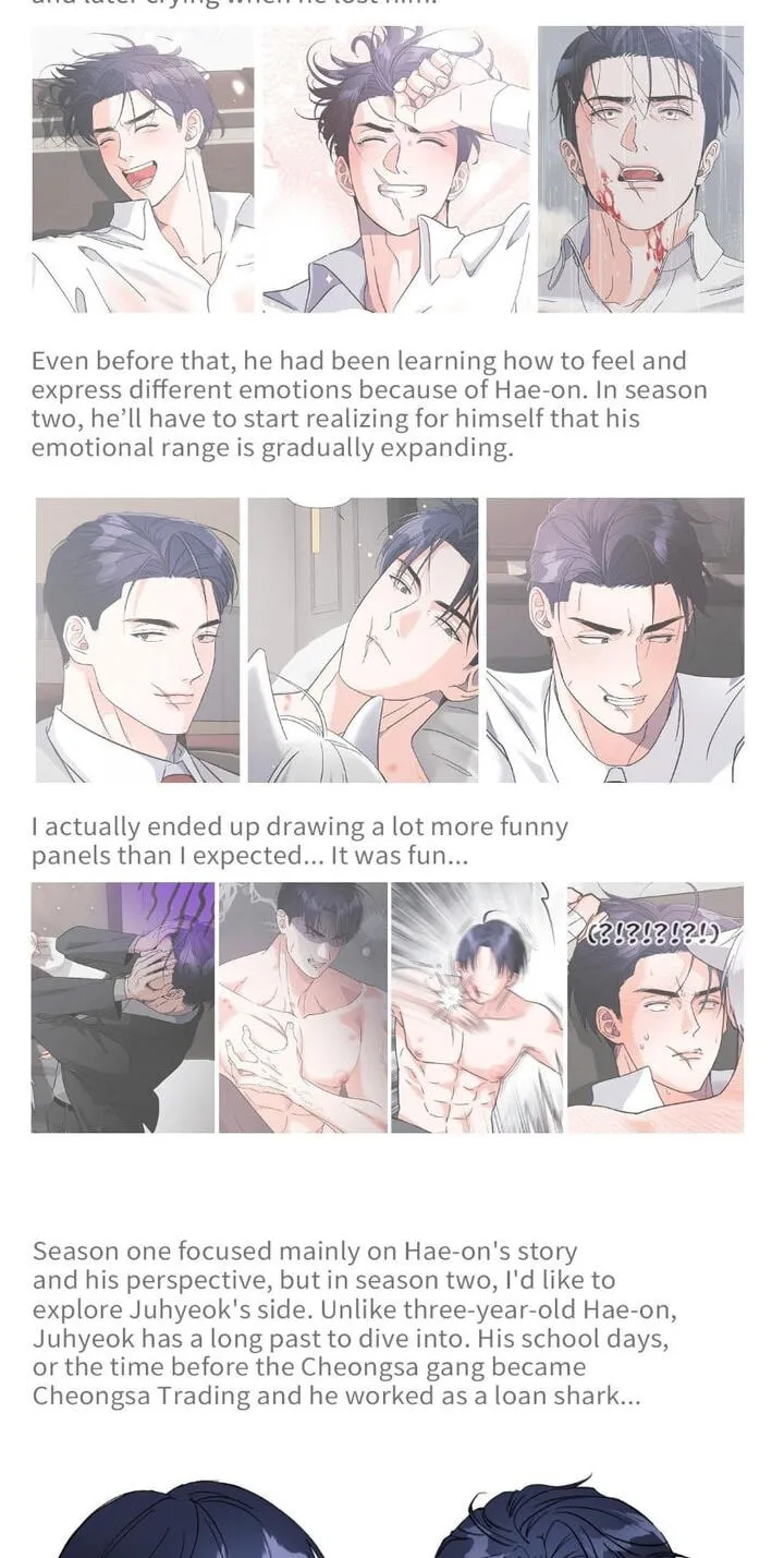 Read You Are So Lovely chapter 30.5 image 26 on Lezhin