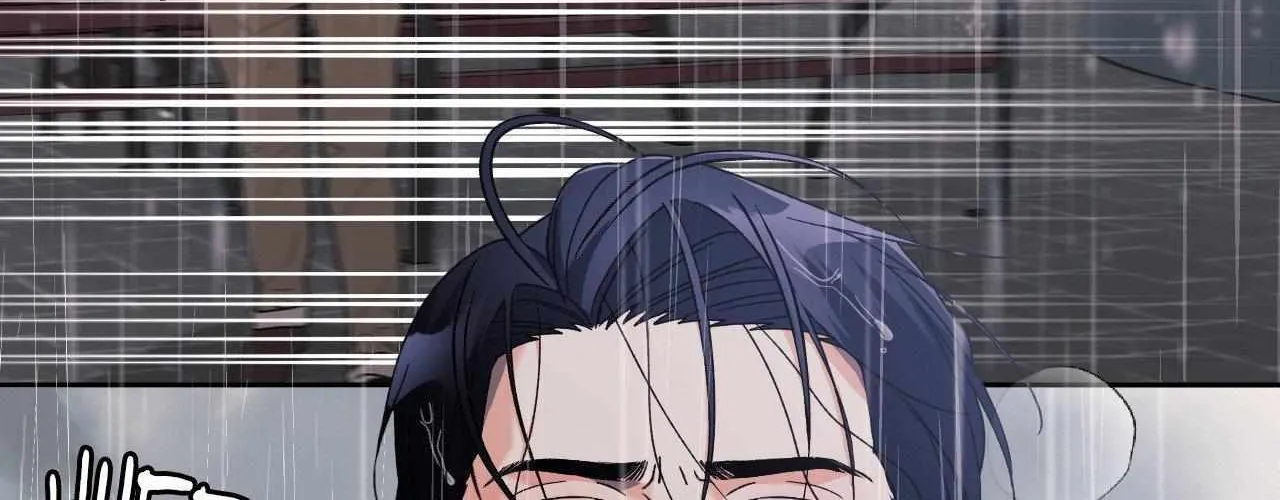 Read You Are So Lovely chapter 30 image 190 on Lezhin