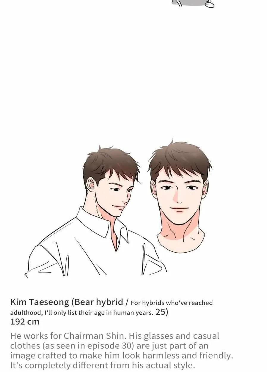 Read You Are So Lovely chapter 31.5 image 41 on Lezhin